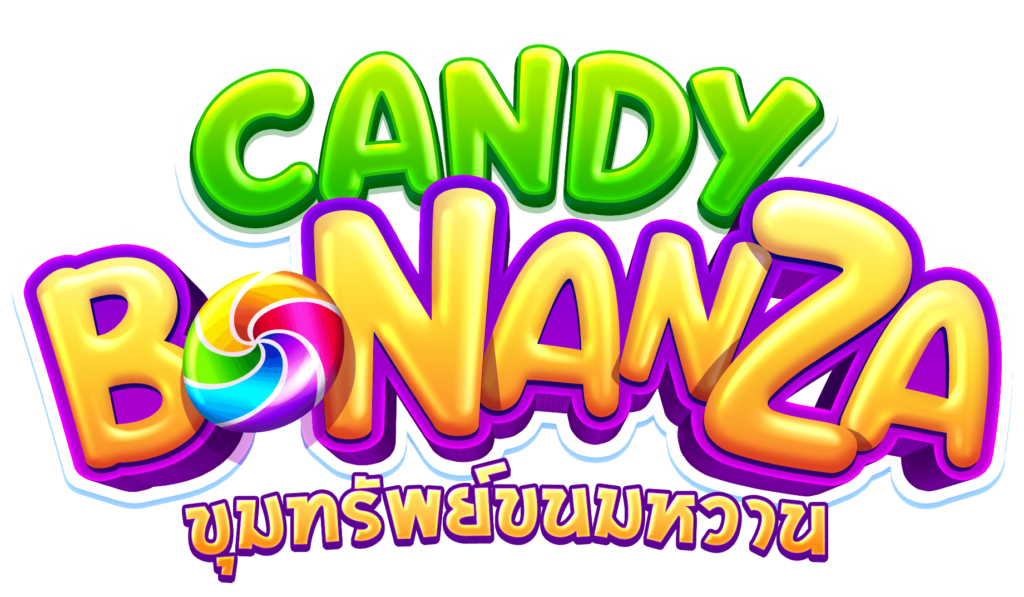 Candy Bonanza สล็อตขนมหวาน