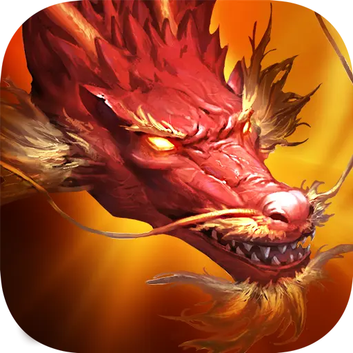Dragon Slot ยิงไข่มังกร